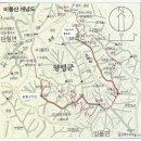 경기 양평. 양동,비룡산(526m)-농밭 구미산(353m) 이미지