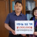 북평동행정복지센터 이미지