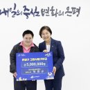 서부재활체육센터 이미지