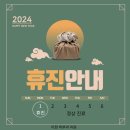 이현피부과의원 이미지