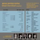 수원공업고등학교 이미지