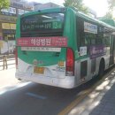 수원-1048 이미지