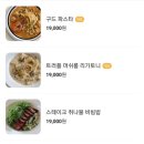 구드 이미지