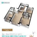 스테이 남양 이미지