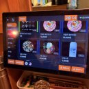 세븐일레븐 포항청하대로점 | 영등포에서 요즘 핫한 '우기식당' 숙성회 한상차림 후기/ 연말 모임,회식장소 추천