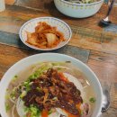 깜온삼척베트남쌀국수