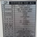 하이얼 벽걸이 에어컨(6평형)팝니다.-8만원- 이미지