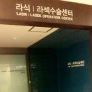 안산연세안과