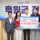 초록건설