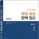 양지출판사