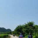 대성리역에서 서종대교 까지 20170611 이미지