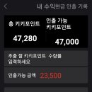 주식회사 드림커머스 이미지