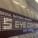 에스안과의원 이미지
