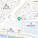 안락셀프세차타운 이미지