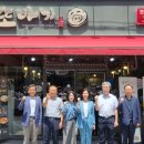 전주시니어클럽 이미지