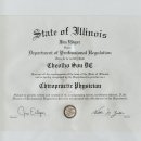 손철호재활의학과의원 이미지