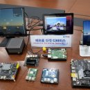 태양환경개발㈜ 이미지