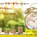 권선로 908번길 삼성 래미안아파트 이미지