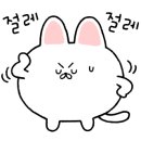 하추리 카페