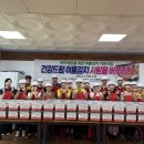 ㈜나눔에너지 이미지