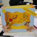 연성중학교 이미지