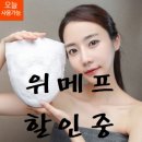 진테라피에스테틱 이미지