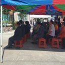 화부경로당 이미지