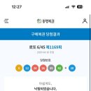 천호철물 - 천안시 동남구 쌍용대로 176 | 천호철물