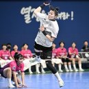 삼척시청 이미지