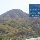 칼국수이야기 이미지