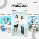 (주)라라스테이션 - 79701 | (주)라라스테이션