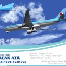 Airbus A330-300's 기체 및 동호회 운용항공기 도입관련 공지 이미지
