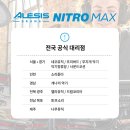 프리버드뮤직고양 이미지