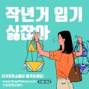 더기프트