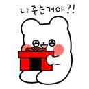 하릅펜션