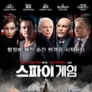 와이즈앤와이드 주간경향
