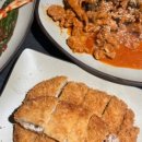 서초대로50길 94 이미지