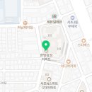 서초대로40길 72 (3) 이미지