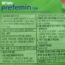 동탄푸른약국 이미지