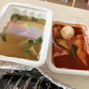 김밥친구 | 영천 완산동 분식집 배달 포장 가능 왕김밥&amp;친구들