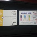 대통령실 &#34;국민임명식, 文 전 대통령 내외·盧 전 대통령 가족 참석&#34; 이미지