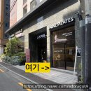 (주)코어마크그룹 | 입구본점, 가는 방법 완벽 정리, 초보자 가이드, 와이파이 안내, 박슬기 선생님 후기, 가격 정보 안내