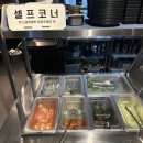 애막골 | 춘천 맛집 춘천 고기집 피그램 애막골점 후기 메뉴 정보