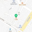 드롭탑철길숲점 이미지
