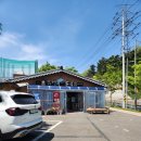 김태희옛날손국수 | 대구 송해공원 맛집 김태희옛날손국수 옥포논공본점 후기!!