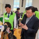 강경농업협동조합 이미지
