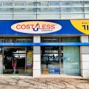 별도상사 | 대구 초등학교 새학기 준비물 한 번에 해결한 기남상사 후기