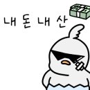 유)파파야 이미지