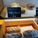 마롱팡야