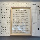 경주한복판 | 경주 갈래치마 경주 한복판 한복대여 내돈내산 후기